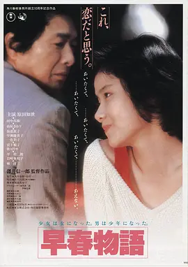 葡萄影视logo