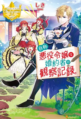 影视封面